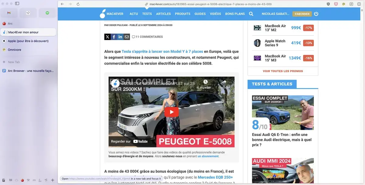 Arc interface example